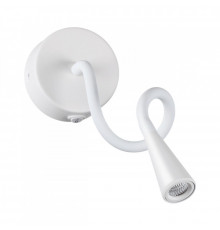 Гибкий светильник на стену Odeon Light 4255/3WL