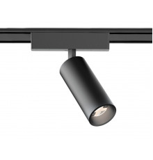 Светильник трековый (магнитый) Ambrella Light Magnetic Ultra Slim Track System GV1511