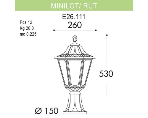 Дополнительное фото Светильник уличный Fumagalli Minilot/Rut E26.111.000.WYF1R: Купить в Интернет магазин освещения GCSVET.RU
