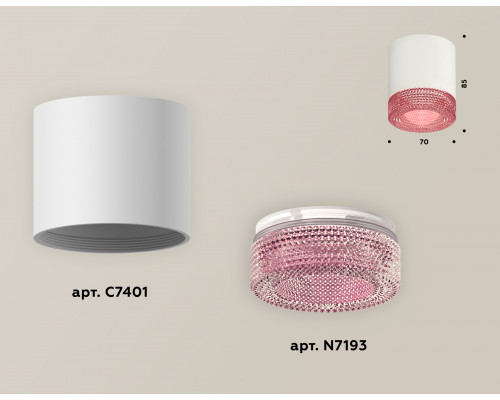 Дополнительное фото Светильник накладной Ambrella Light Techno XS7401022 (C7401, N7193): Купить в Интернет магазин освещения GCSVET.RU