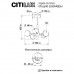 Дополнительное фото Люстра потолочная Citilux Tonga CL212153: Купить в Интернет магазин освещения GCSVET.RU
