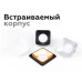 Дополнительное фото Основание светильника Ambrella Light DIY Spot C7901: Купить в Интернет магазин освещения GCSVET.RU