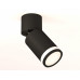 Дополнительное фото Светильник спот Ambrella Light Techno Spot XM6313084 (A2221, C6313, N6221): Купить в Интернет магазин освещения GCSVET.RU