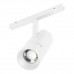 Основное фото Светильник трековый (магнитый) Arlight MAG-ORIENT-SPOT-ZOOM-R65-15W Day4000 (WH, 34-60 deg, 48V) 038950: Купить в Интернет магазин освещения GCSVET.RU