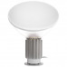 Дополнительное фото Лампа настольная Loft IT Taccia 10294/S Silver: Купить в Интернет магазин освещения GCSVET.RU