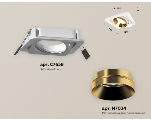 Дополнительное фото Светильник встраиваемый Ambrella Light Techno Spot XC7658024 (C7658, N7034): Купить в Интернет магазин освещения GCSVET.RU