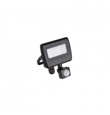 Прожектор Kanlux Antem Led 10W-NW-SE B 33205