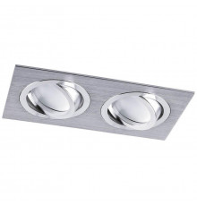 Светильник встраиваемый LED Feron DL2802 32642