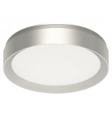 Насадка передняя для корпуса светильника Ambrella Light DIY Spot N8121