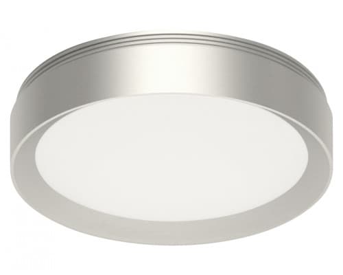 Основное фото Насадка передняя для корпуса светильника Ambrella Light DIY Spot N8121: Купить в Интернет магазин освещения GCSVET.RU