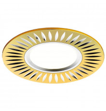 Светильник встраиваемый Ambrella Light Classic A507 GD/AL