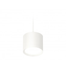Светильник подвесной Ambrella Light TECHNO SPOT XP8110011