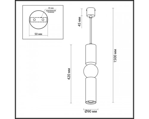 Дополнительное фото Светильник подвесной LED Odeon Light Sakra 4074/5L: Купить в Интернет магазин освещения GCSVET.RU