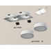 Дополнительное фото Светильник встраиваемый Ambrella Light Techno XC7635041 (C7635, N7120): Купить в Интернет магазин освещения GCSVET.RU
