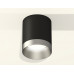 Дополнительное фото Светильник накладной Ambrella Light Techno XS6302023 (C6302, N6133): Купить в Интернет магазин освещения GCSVET.RU