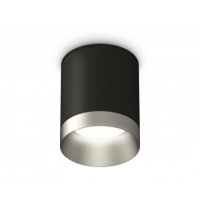 Светильник накладной Ambrella Light Techno XS6302023 (C6302, N6133)