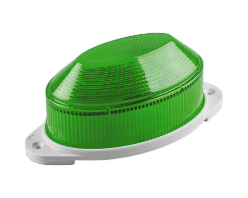 Основное фото Светильник светодиодный уличный Feron STLB01 29897: Купить в Интернет магазин освещения GCSVET.RU