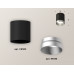 Дополнительное фото Светильник накладной Ambrella Light Techno XS6302023 (C6302, N6133): Купить в Интернет магазин освещения GCSVET.RU