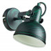 Основное фото Светильник спот Arte Lamp Martin A5213AP-1BG: Купить в Интернет магазин освещения GCSVET.RU