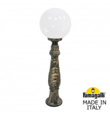 Светильник ландшафтный Fumagalli Globe G30.162.000.BYF1R