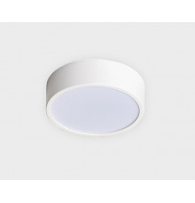 Светильник потолочный Italline M04-525-125 white 4000K