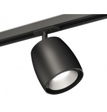 Светильник трековый (комплект) Ambrella Light Track System XT1142001 (A2537, C1142, N7033)