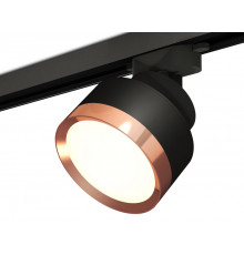 Светильник трековый Ambrella Light Track System XT8102005 (A2526, A2106, C8102, N8126)