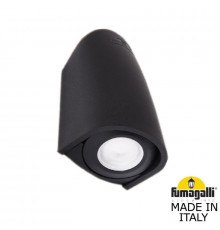 Светильник настенный для улицы Fumagalli Mamete 2A3.000.000.AXZ1L