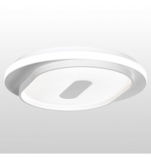 Светильник потолочный Lussole Lgo LSP-8468