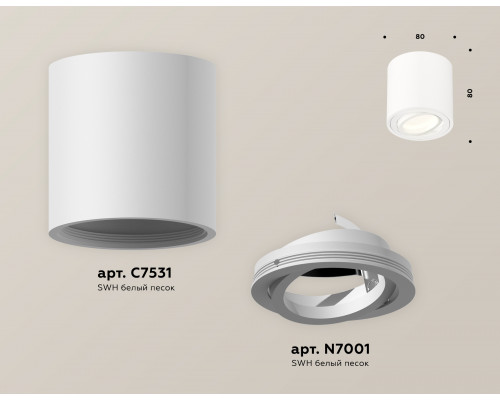Дополнительное фото Светильник потолочный Ambrella Light Techno Spot XS7531001 (C7531, N7001): Купить в Интернет магазин освещения GCSVET.RU
