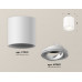 Дополнительное фото Светильник потолочный Ambrella Light Techno Spot XS7531001 (C7531, N7001): Купить в Интернет магазин освещения GCSVET.RU