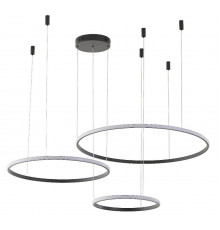 Люстра подвесная Zortes Ringolight ZRS.33321.75F