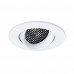 Дополнительное фото Светильник встраиваемый Arte Lamp Fuji A2865PL-1WH: Купить в Интернет магазин освещения GCSVET.RU