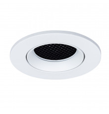 Светильник встраиваемый Arte Lamp Fuji A2865PL-1WH