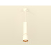 Дополнительное фото Светильник подвесной Ambrella Light Techno Spot XP1122030 (A2301, C6355, A2062, C1122, N7034): Купить в Интернет магазин освещения GCSVET.RU