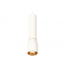 Светильник подвесной Ambrella Light Techno Spot XP1122030 (A2301, C6355, A2062, C1122, N7034)