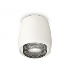 Светильник потолочный Ambrella Light Techno Spot XS1141021 (C1141, N7192)