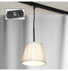 Светильник трековый однофазный Lussole Track Lights LSL-2916-01-TAB