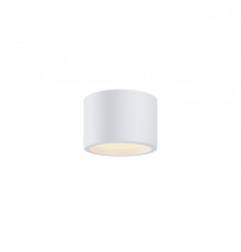 Светильник потолочный Maytoni Technical Ceiling&Wall Hydra C090CL-10W3K-W
