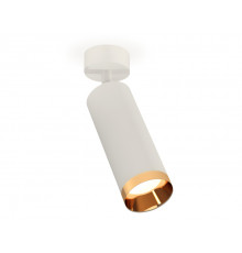 Спот накладной (поворотный) Ambrella Light Techno XM6342005 (A2202, C6342, N6134)