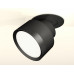 Дополнительное фото Светильник спот Ambrella Light Techno Spot XM8102500 (A2242, A2106, C8102, N8113): Купить в Интернет магазин освещения GCSVET.RU