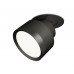 Основное фото Светильник спот Ambrella Light Techno Spot XM8102500 (A2242, A2106, C8102, N8113): Купить в Интернет магазин освещения GCSVET.RU