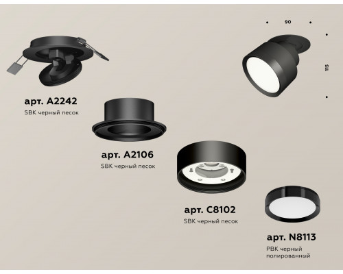Дополнительное фото Светильник спот Ambrella Light Techno Spot XM8102500 (A2242, A2106, C8102, N8113): Купить в Интернет магазин освещения GCSVET.RU