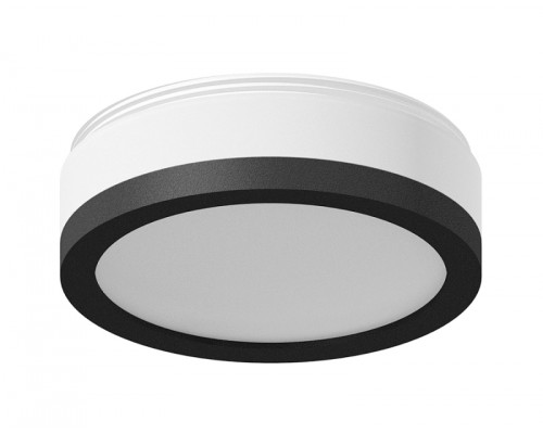 Основное фото Насадка передняя для корпуса светильника Ambrella Light DIY Spot N7121: Купить в Интернет магазин освещения GCSVET.RU