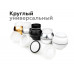 Дополнительное фото Насадка передняя для корпуса светильника Ambrella Light DIY Spot N7121: Купить в Интернет магазин освещения GCSVET.RU