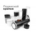 Дополнительное фото Насадка передняя для корпуса светильника Ambrella Light DIY Spot N7121: Купить в Интернет магазин освещения GCSVET.RU