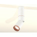 Дополнительное фото Светильник спот Ambrella Light Techno Spot XM6312145 (C6322, A2063, A2220, C6312, N6135): Купить в Интернет магазин освещения GCSVET.RU