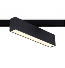 Светильник трековый (однофазный) Ambrella Light Track System GL6765