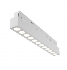Светильник трековый (магнитый) Maytoni Points TR031-4-12W3K-S-DS-W