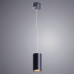 Дополнительное фото Светильник подвесной Arte Lamp Canopus A1516SP-1BK: Купить в Интернет магазин освещения GCSVET.RU